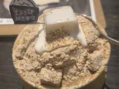 -相思蜜哒(西塔街店)