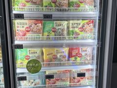 -物美超市(马家堡店)