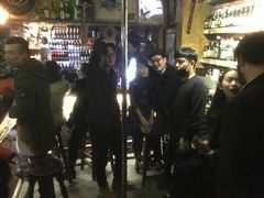 -丽纳尔斯酒吧LENORE’S BAR(三经街店)