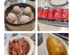 -稻香饭店(IFS国金中心店)