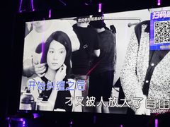 -星耀KTV(江汉路新佳丽时尚广场店)