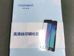 -百邦苹果官方授权维修(文景大厦店)