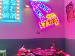 -肥龙火锅(南坪店)