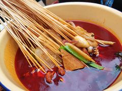 -拈签一笑黄牛肉辣卤串串