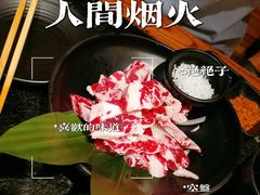 -韩罗苑(万象城店)