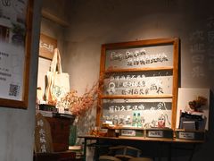 -时光花园(白鹭洲店)