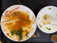 -双生肠粉(牌坊街总店)