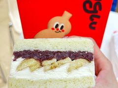 -银座仁志川·生吐司专门店(香港广场店)