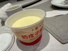 -凯鸽酒楼(大同振兴街店)