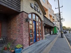 -维兰西餐(万泉河店)