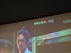 -上足·影院足道·SPA(红岭店)