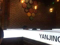 门面-眼镜哥浦江夜宵大本营