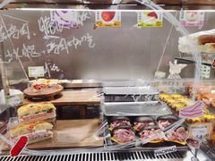 大堂-PAOPAO Bakery&Café(港汇店)