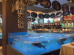 -阿财老铺·老蚌埠龙虾城(华夏总店)