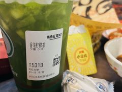 -馬伍旺川菜(江北虹悦城店)