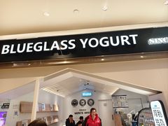 -Blueglass酸奶(华贸购物中心店)
