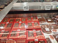 -山姆会员商店(上海浦东店)