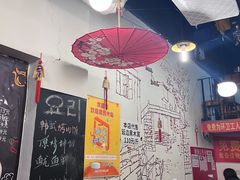 -优壹佳·延边朝鲜族料理(中山北路店)