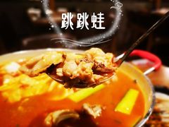 -湘里乡亲甲王二老店