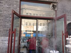 门面-北三沙家烧麦(北头道街店)