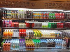 -空之介寿喜烧·和牛放题(恒隆广场店)