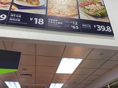 -山姆会员商店(邻瑞广场店)
