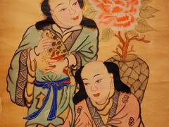 -南山博物馆