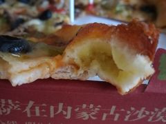 -米斯特比萨(望京西园店)