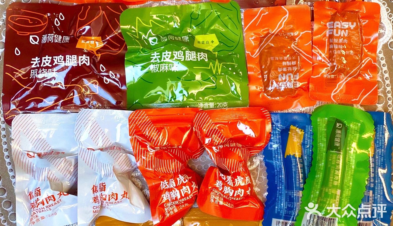 减脂期解馋零食推荐｜0蔗糖吃不胖简直绝了