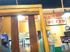 -蜀川川破店·江湖菜·烧烤(北京首店)