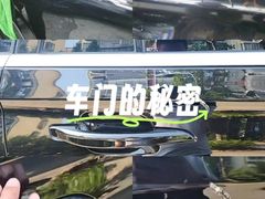-威固V-KOOL友福汽车贴膜·隐形车衣·改色膜(西直门店)