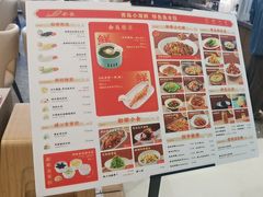 -船歌·鱼水饺青岛菜(国贸商城店)