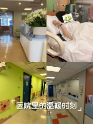 -杭州贝瑞斯美华妇儿医院·早孕·产检·儿科