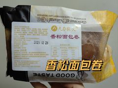 -东北农业大学