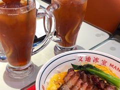 -文通冰室(温州万象城店)