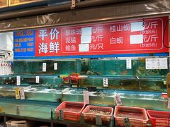 -新享乐海鲜(翠华路店)