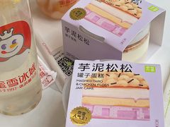 -奈雪的茶(金地广场店)