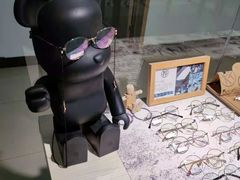 -Trend1881视光·蔡司视觉(领展广场店)