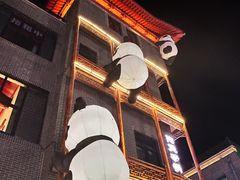 -水浒好汉城
