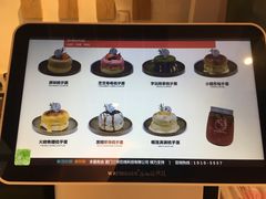 -狐狸和向日葵(北京路店)