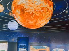 -湖南省地质博物馆