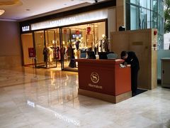 -成都天府丽都喜来登饭店