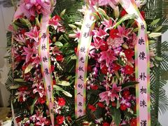 -英皇电影城(英皇集团中心IMAX店)