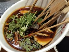 乐山钵钵鸡-蓉李记成都名小吃(宜昌伍家岗万达店)