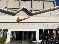 -NIKE北京马连道换季优惠店