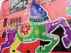 -浙江西湖美术馆