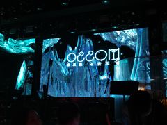 -MOSSO音乐酒吧·live house(南京旗舰店)