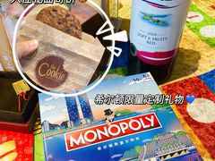 -广州汇华希尔顿逸林酒店