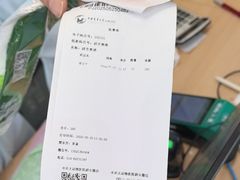-中国农业大学动物医院