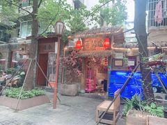 -泡桐树街